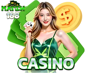 MATIN168 คาสิโนสด เว็บตรง ไม่ผ่านเอเย่นต์